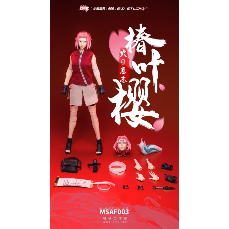 MOZ STUDIO 火影忍者火の意志春野櫻小櫻はるのさくら非ROCKETTOYS
