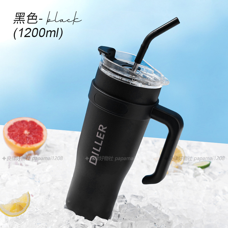 台北出貨 冰壩杯 大容量冰壩杯 1200ml 手把保溫杯 304不銹鋼冰霸杯 酷冰杯 吸管杯 隨行杯 手提雙層直飲冰霸杯 | 蝦皮購物