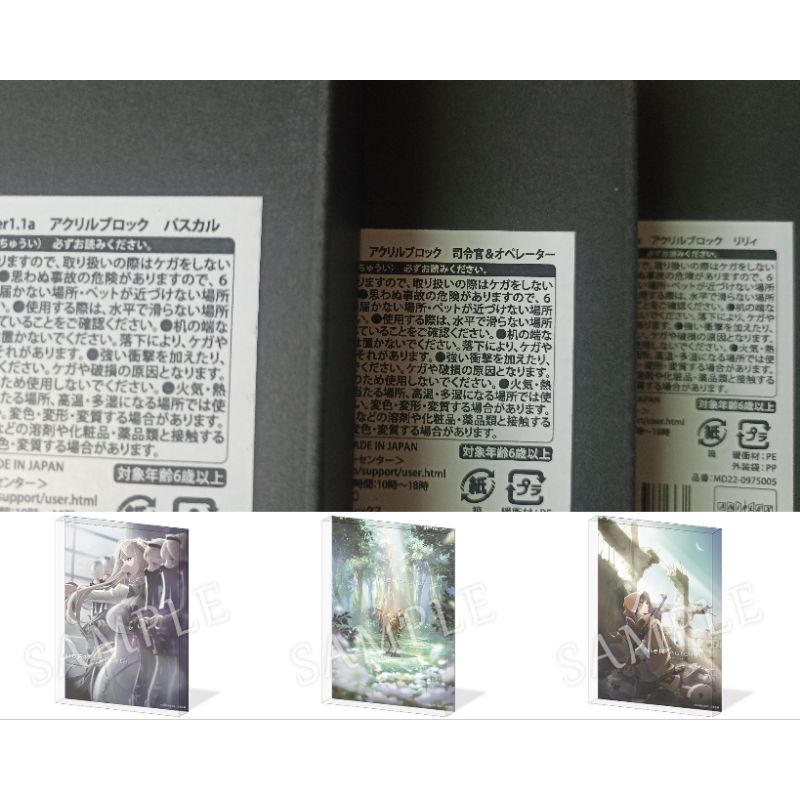 尼爾：自動人行 NieR: Automata Ver1.1a 壓克力 司令官&通訊官款 帕斯卡款 莉莉款 | 蝦皮購物
