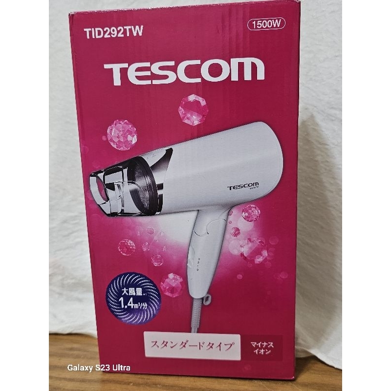 TESCOM TID292TW - 優惠推薦- 2024年4月| 蝦皮購物台灣