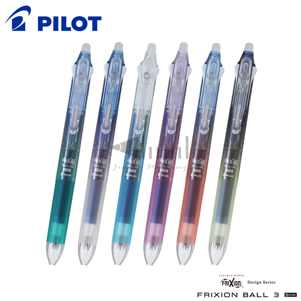 台日文具】數量限定Pilot 新品Frixion Ball 3 Slim 夏夜微風漸層軸色三