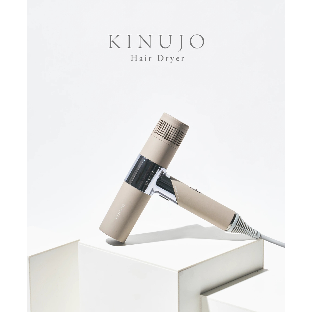 日本 原裝 Kinujo 吹風機 超遠紅外線 美髮 負離子 吹風機 摩卡 可可 色 | 蝦皮購物