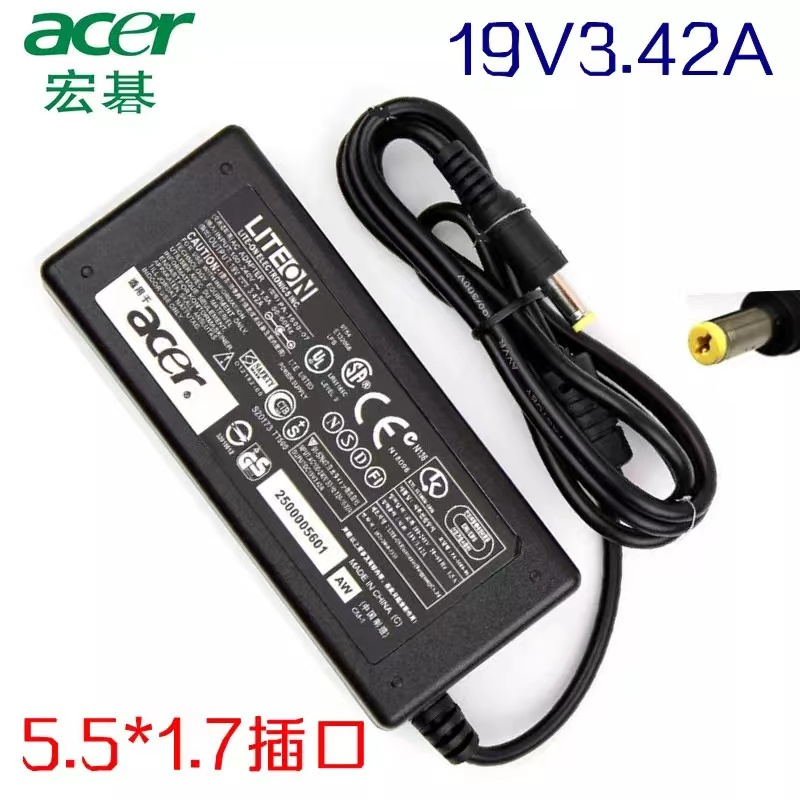 Connecteur D'alimentation DC Jack 4 Pins Pour Acer Aspire E5-571G - Occasion, Fonctionnel