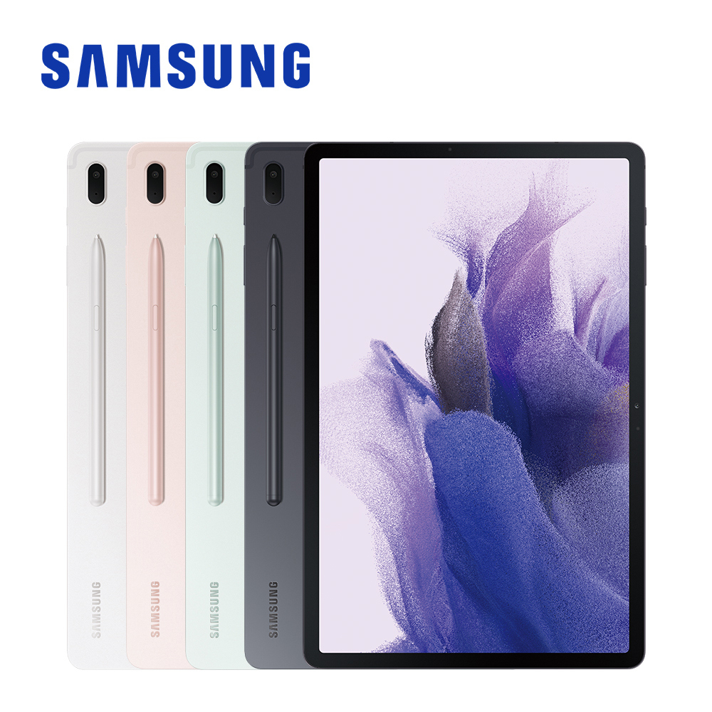 SAMSUNG Galaxy Tab S7 FE T733 64GB WiFi 12.4吋平板電腦【贈原廠旅充