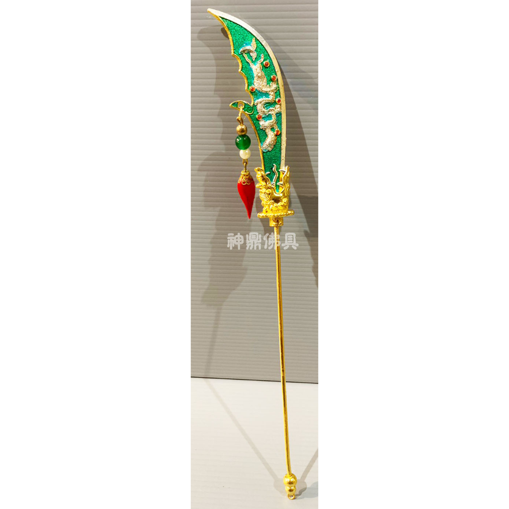 關刀 神明法器 古體 七星關刀 青龍偃月刀 關刀 關聖帝君 關公 現貨供應中 | 蝦皮購物