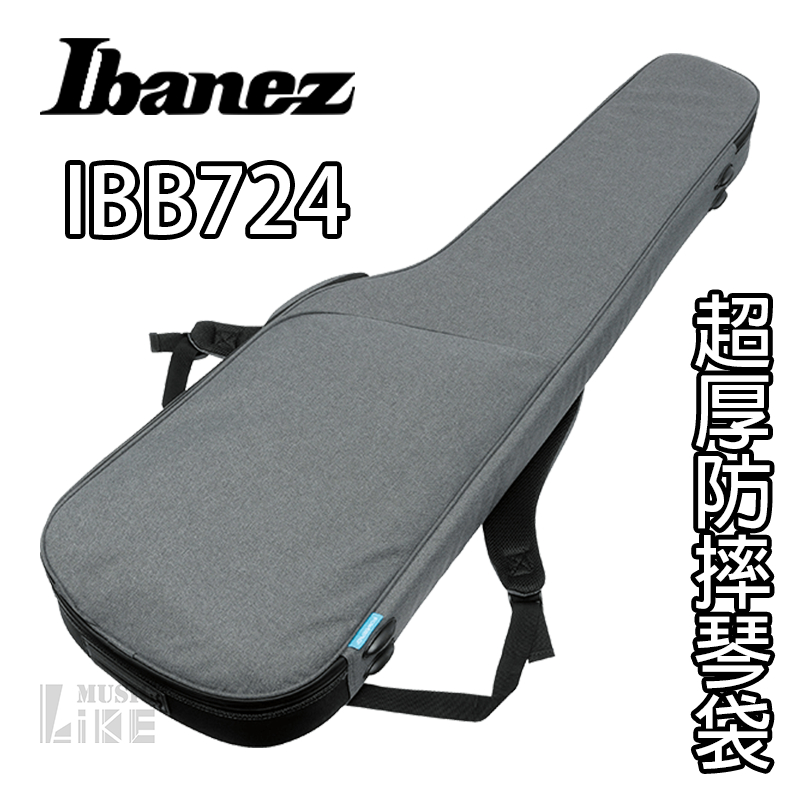 Ibanez IBB724 Bass Bag