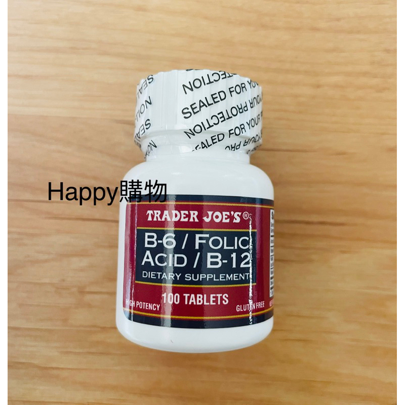 Trader Joe’s 維他命B6+B12+葉酸口含錠 蝦皮購物
