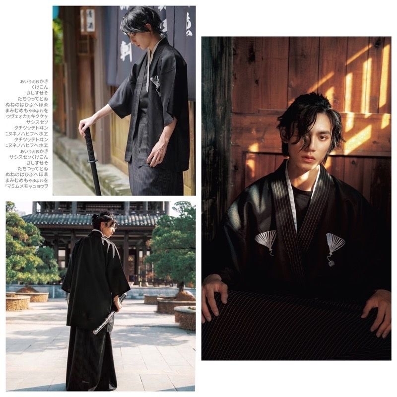 售 台灣現貨 天天出貨 武士服 男士和服 和服 日本和服 浴衣 武士 角色扮演 大尺碼 武士服 cosplay 變裝 | 蝦皮購物