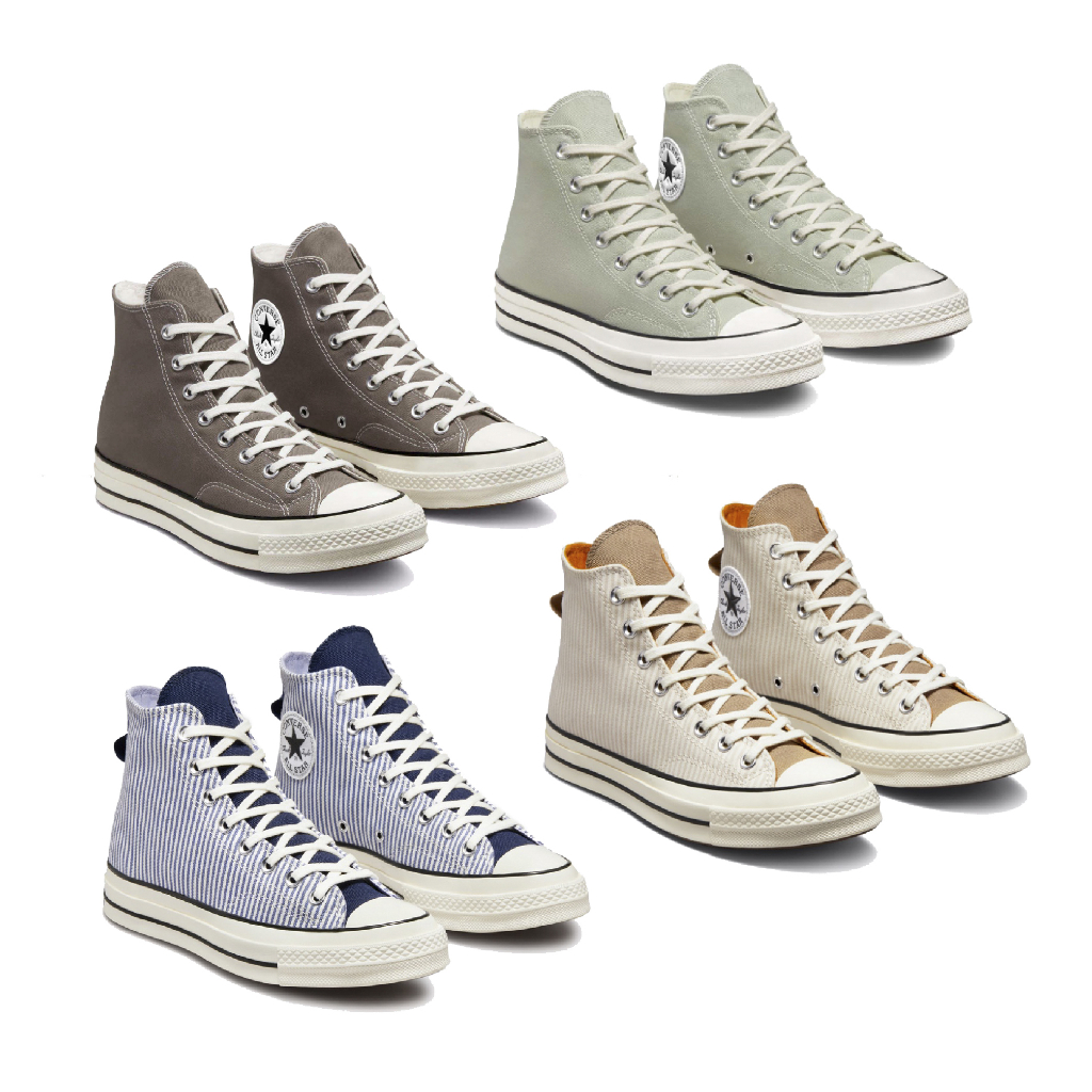 Converse Chuck Taylor優惠推薦－2023年10月｜蝦皮購物台灣