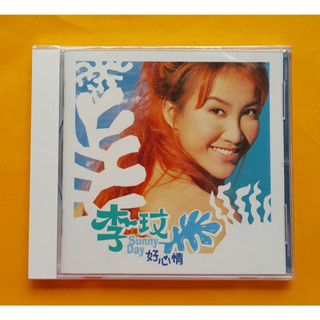 李玟真情人- 優惠推薦- 2025年7月| 蝦皮購物台灣