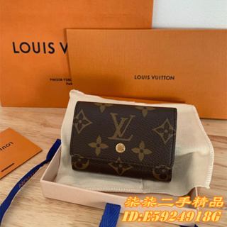 Louis Vuitton Micro wallet (M68704)