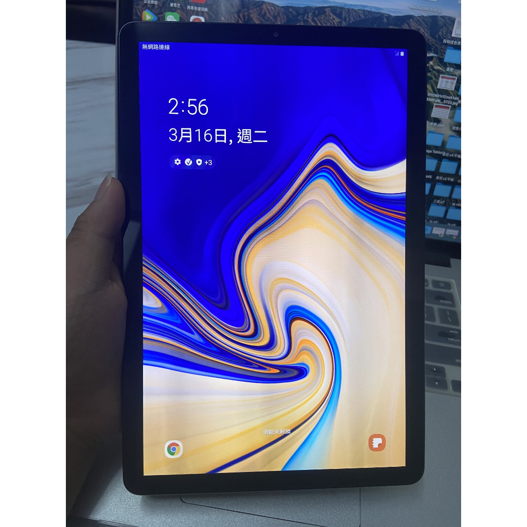 samsung galaxy tab s4 - 優惠推薦- 2023年11月| 蝦皮購物台灣