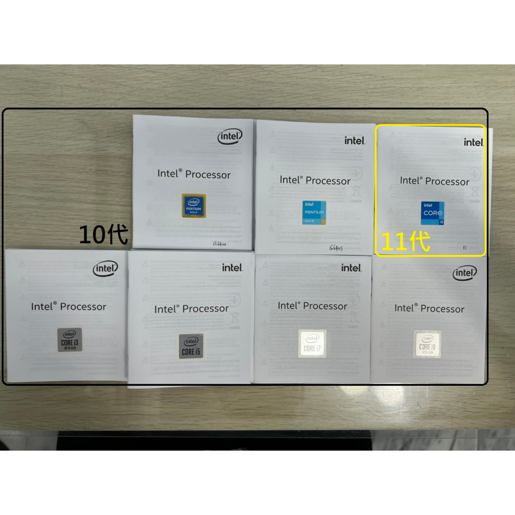 Intel i7 4代｜優惠推薦- 蝦皮購物- 2024年3月