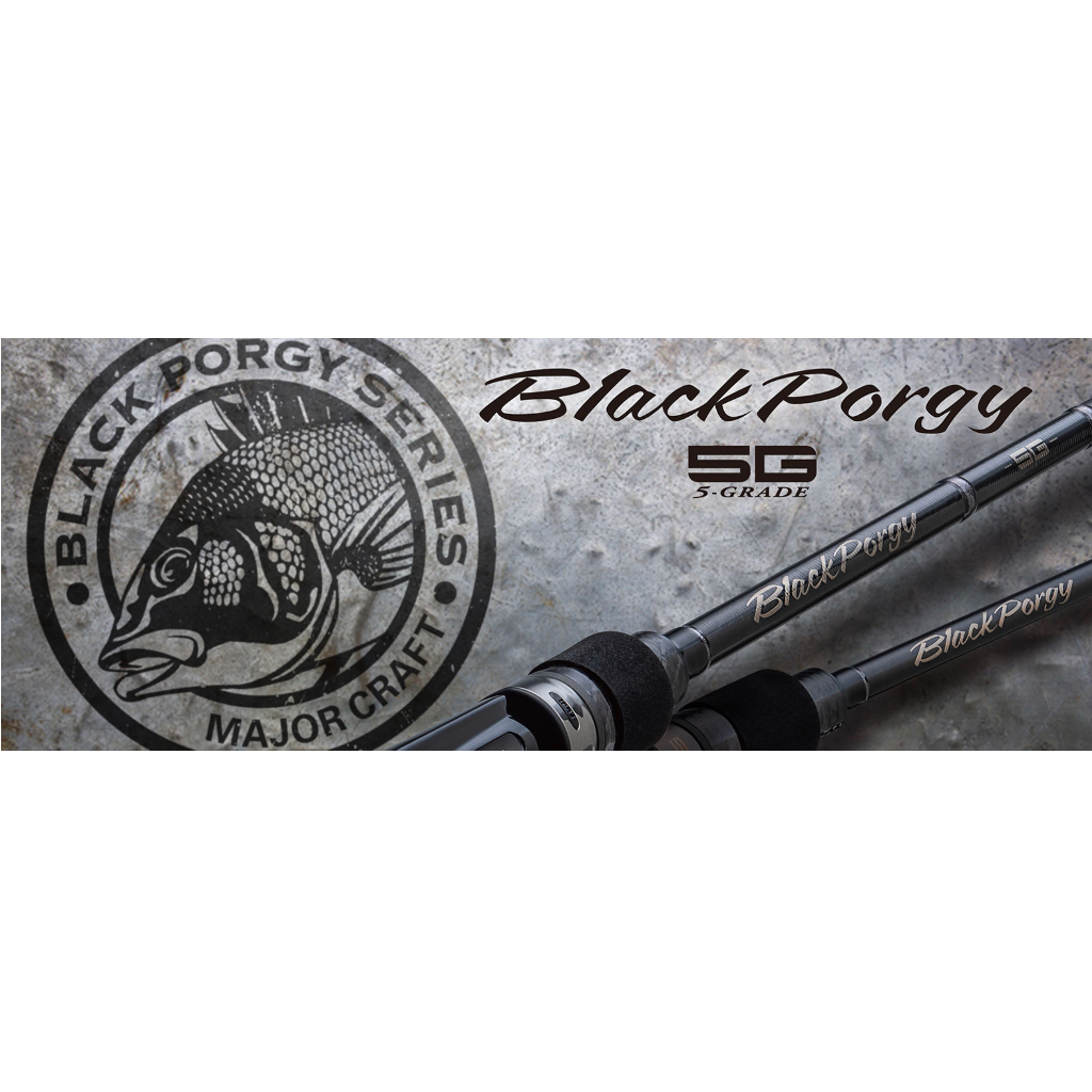 Major Craft Black Porgy 5G 黑鯛竿根魚黑鯛24年槍柄直柄路亞竿