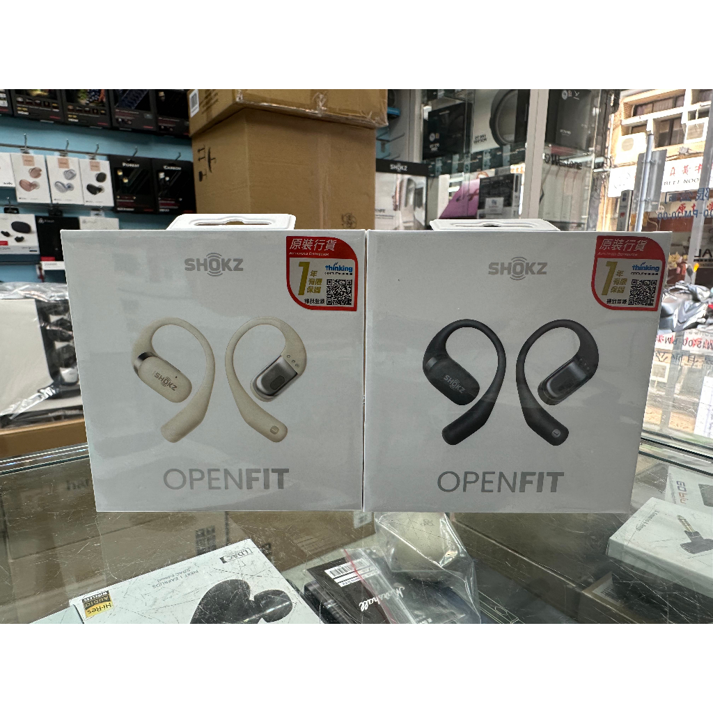 領券現折+贈SHOKZ收納包水壺腰包束口袋(四選二)SHOKZ OpenFit T910 不