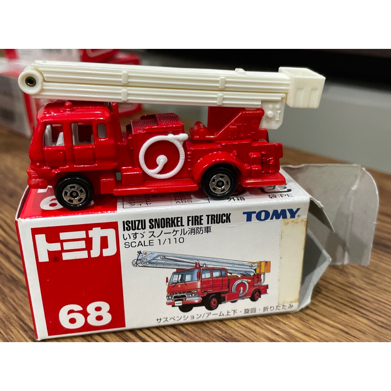 TOMICA 多美NO.68 isuzu snorkel fire truck 消防車消防廳救援隊舊藍標