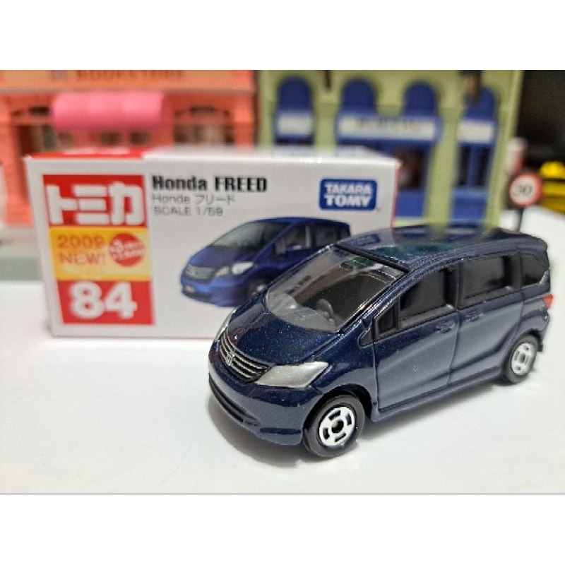 Honda store freed tomica