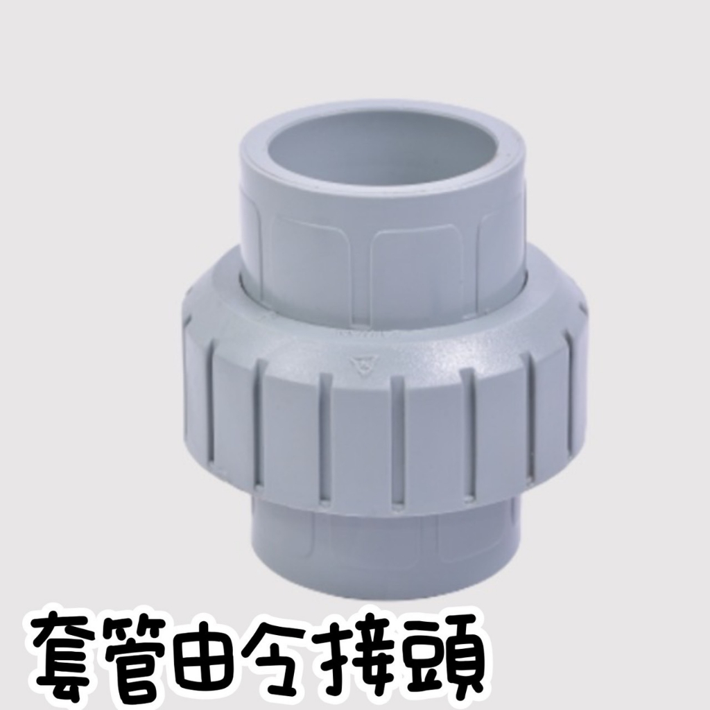 由令 - 優惠推薦 - 2026年7月 | 蝦皮購物台灣