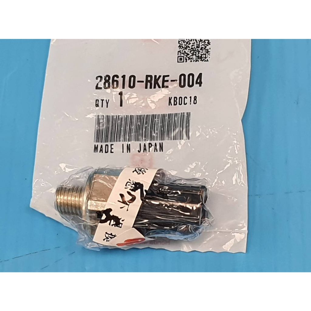 【成皿】28610-RKE-004 變速箱-機油壓力開關 1P (2擋油壓開關) 正廠 本田 CRV / 雅歌K20 | 蝦皮購物