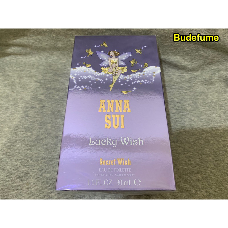 Anna sui discount lucky wish 75ml