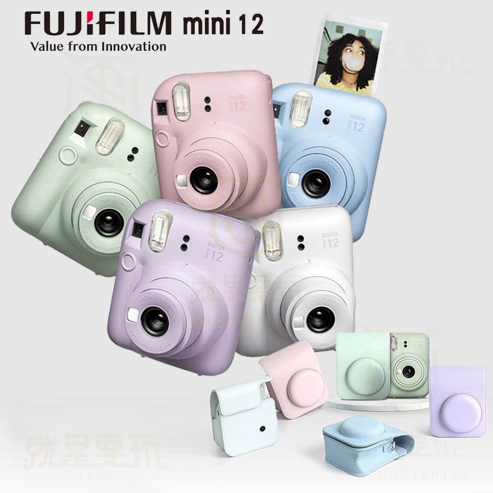 FUJIFILM instax mini 12優惠推薦－2023年10月｜蝦皮購物台灣