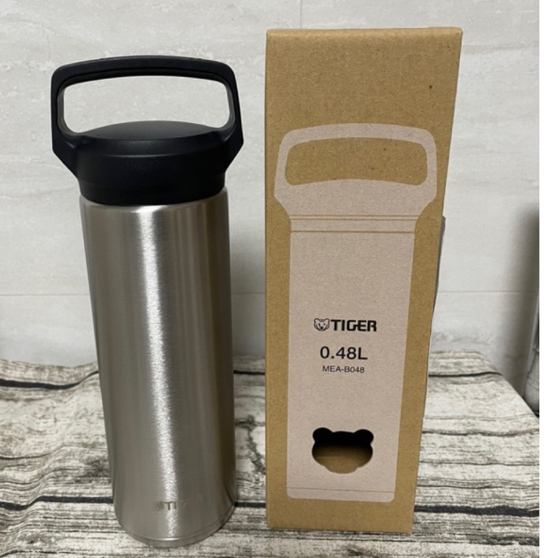 Tiger MJA-B048-XC Vacuum Insulated Flask 480ml - Stainless Steel