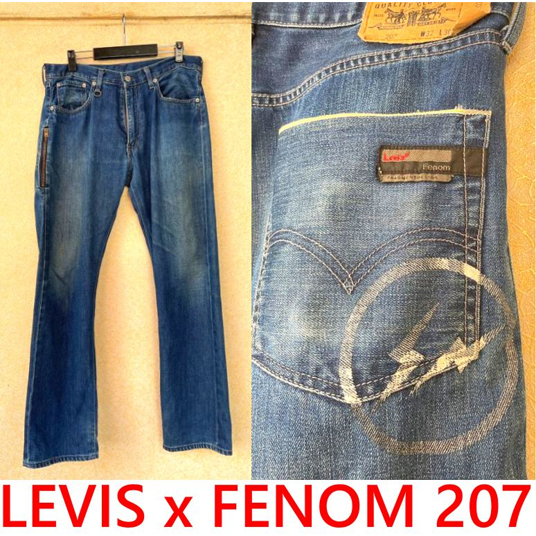 BLACK美中古LEVIS x FRAGMENT圓閃電FENOM輕水洗丹寧褲牛王207 BLACK美中古LEVIS x FRAGMENT圓閃電FENOM輕水洗丹寧褲牛王207