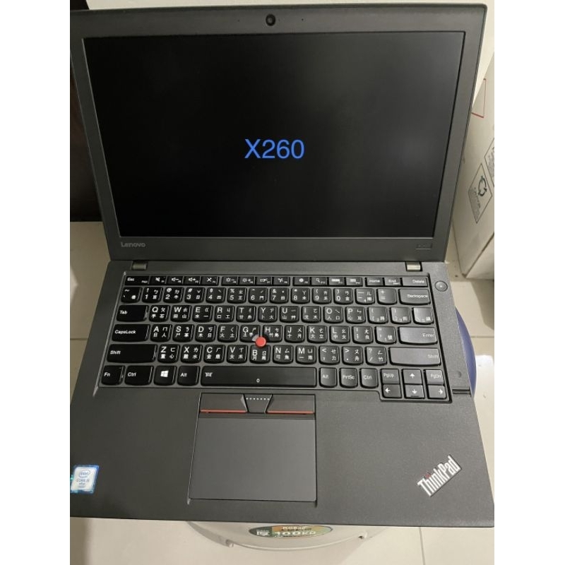 ブランド買うならブランドオフ 超美品ThinkPad X270 ４G SSD