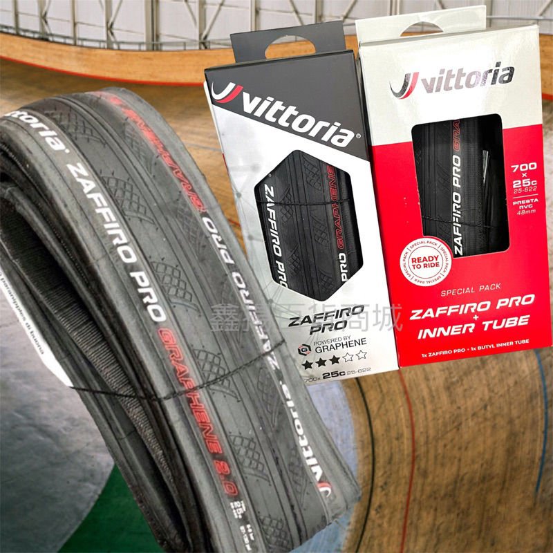 Cubiertas 700X23 VITTORIA Zaffiro IV Bici de Carreras Carretera Plegable 2 Uds e