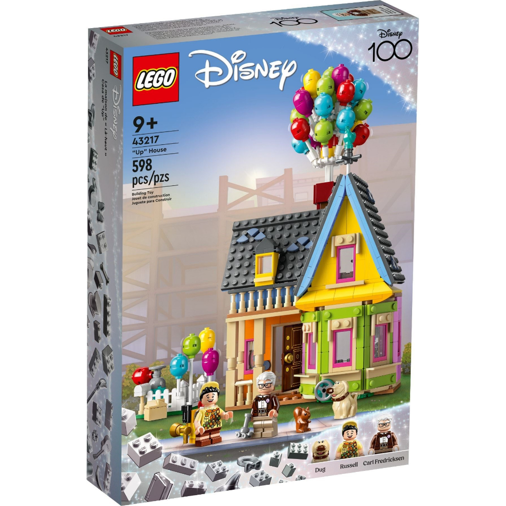 買取り実績 lego10271 lego 40649 - おもちゃ