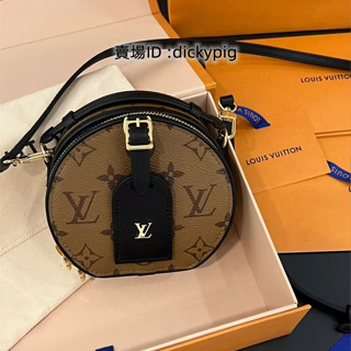 Louis Vuitton Ebene Monogram Mini Boîte Chapeau