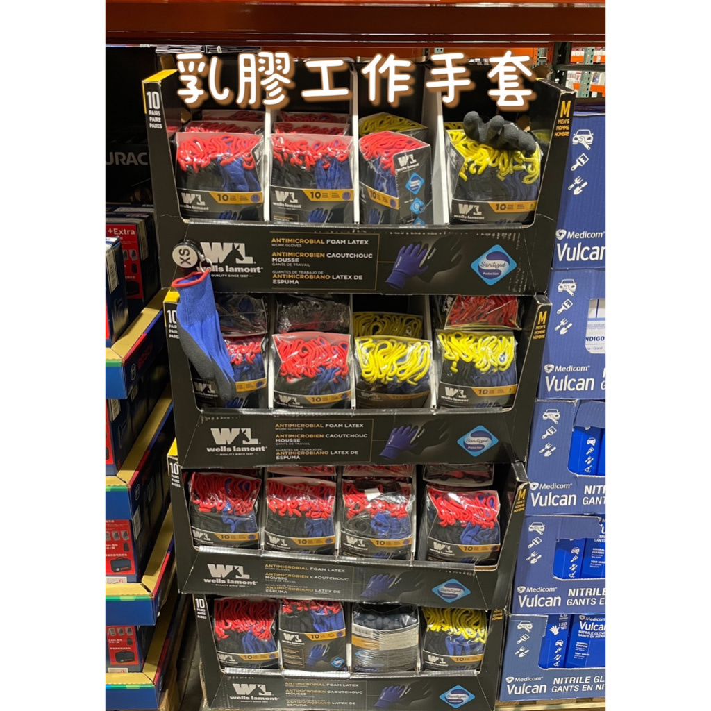 『露晟』現貨好市多 WELLS LAMONT 乳膠工作手套 10雙入裝 手套 工作手套 好市多代購 | 蝦皮購物