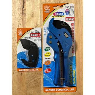 新品未開封【宮脇咲良デザイン】 マフラータオル 新品未開封【宮脇咲良デザイン】 マフラータオル