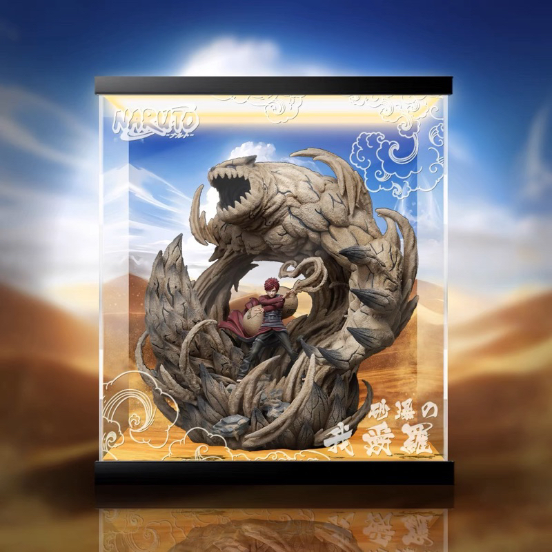 砂瀑之我愛羅- 優惠推薦- 2026年6月| 蝦皮購物台灣