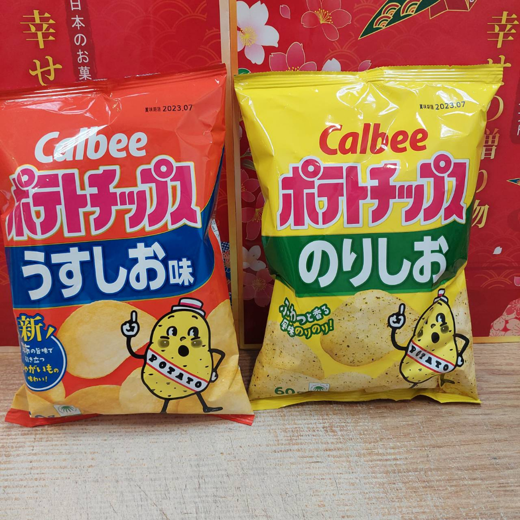 卡樂比 calbee 卡樂先生 鹽味洋芋片 卡樂先生 海苔鹽風味洋芋片 | 蝦皮購物