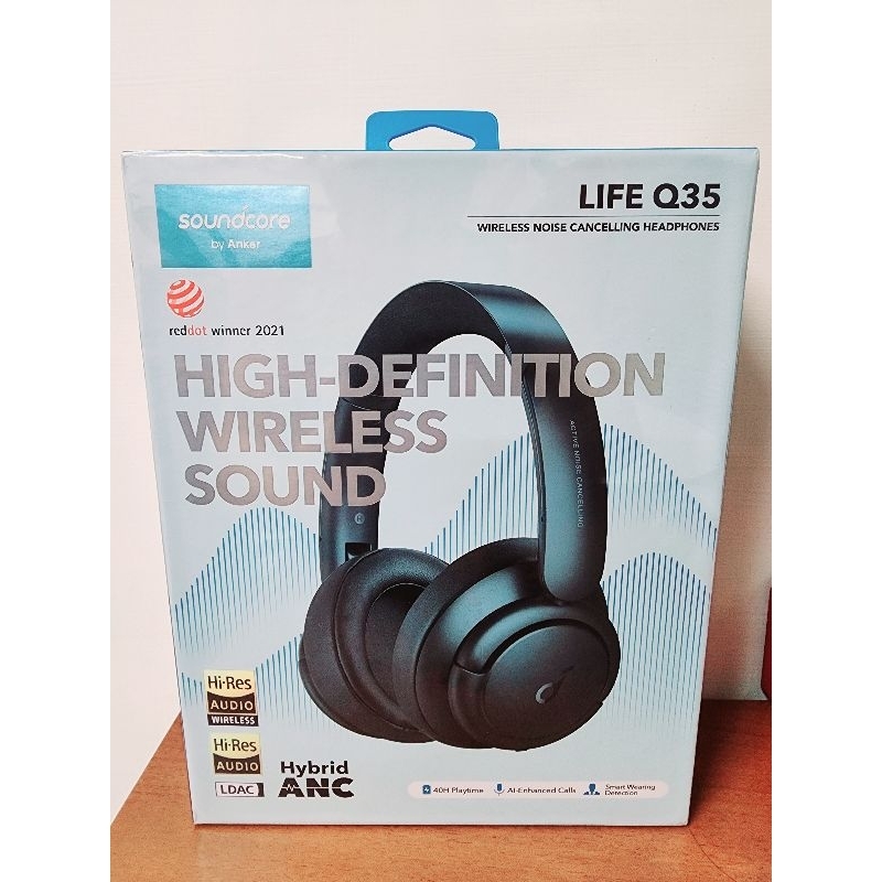 Soundcore Life Q35 (藍色)降噪藍牙耳罩式耳機 | 蝦皮購物