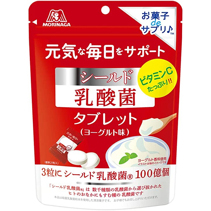 01/02日本連線 ️森永 LAC-shield 乳酸菌 維生素c 外食族必備 100億 盾牌 乳酸菌 日本製 | 蝦皮購物