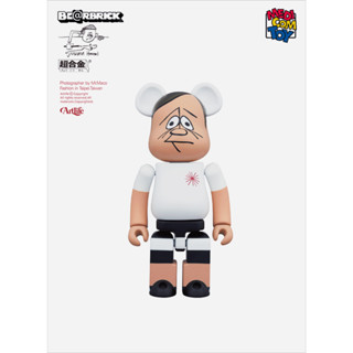 非売品　花井祐介　グラス2個　レア 非売品 花井祐介 グラス2個 レア 1177693041.jpg?1616853240