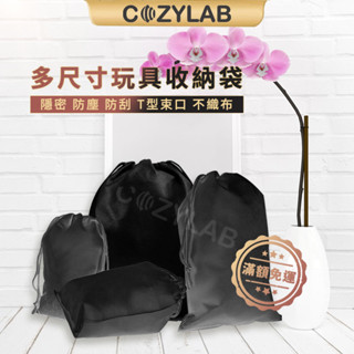 椎名要- 優惠推薦- 2025年7月| 蝦皮購物台灣