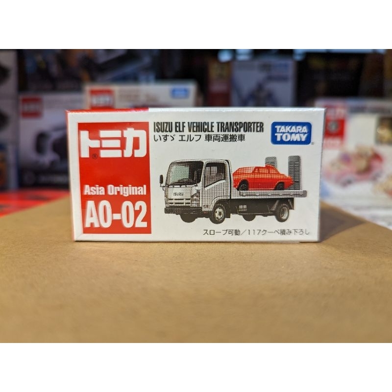 現貨TOMICA 亞洲限定AO - 01 02 03 04 05 06 07 08 全8種| 蝦皮購物