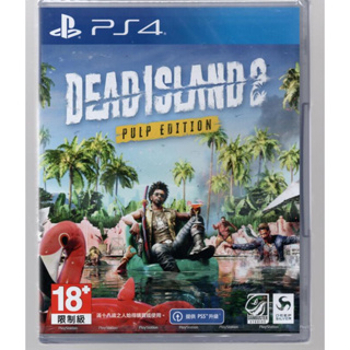 国内在庫】 Dead PS5 美品！ 輸入版 2 Island 家庭用ゲームソフト