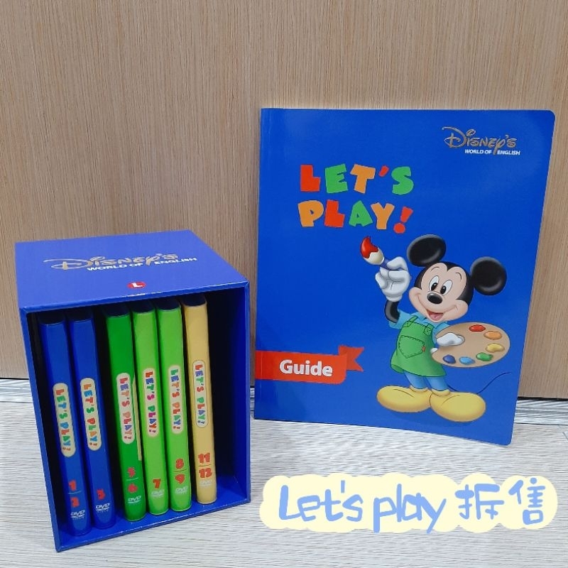 寰宇迪士尼美語Let's play 有英文字幕中文家長說明光碟手冊拆售| 蝦皮購物