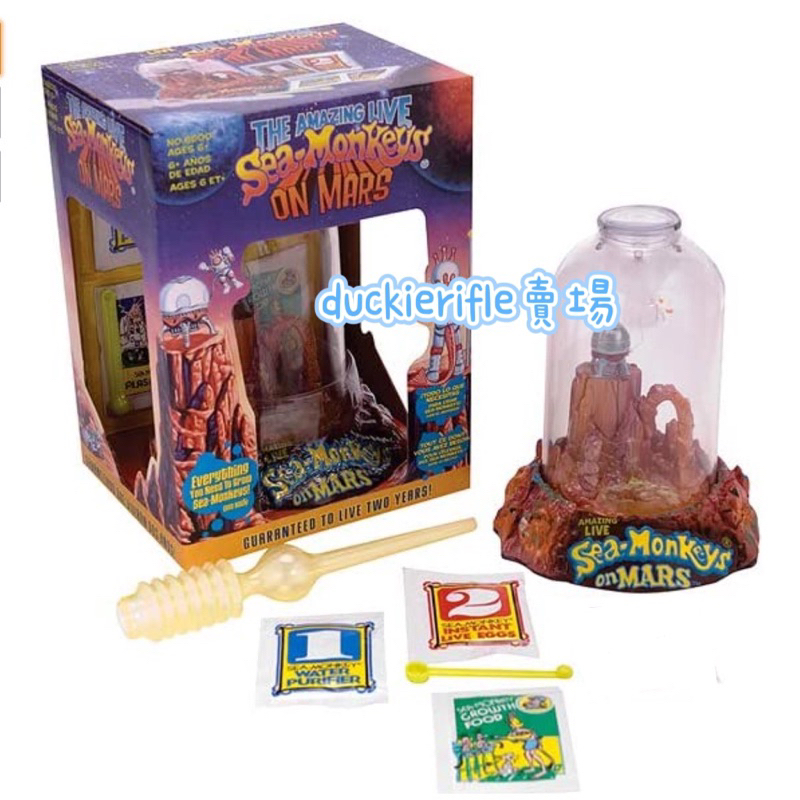 現貨 海猴寶寶 Sea Monkey 豐年蝦 美國帶回 火星 太空人 魚缸 | 蝦皮購物