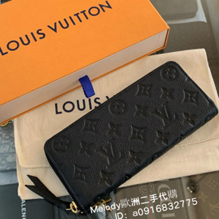 Shop Louis Vuitton PORTEFEUILLE EMILIE Emilie wallet (M69417) by