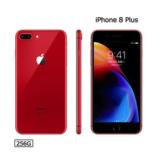 iPhone 8+ Plus 256G(空機)全新福利機台版原廠公司貨