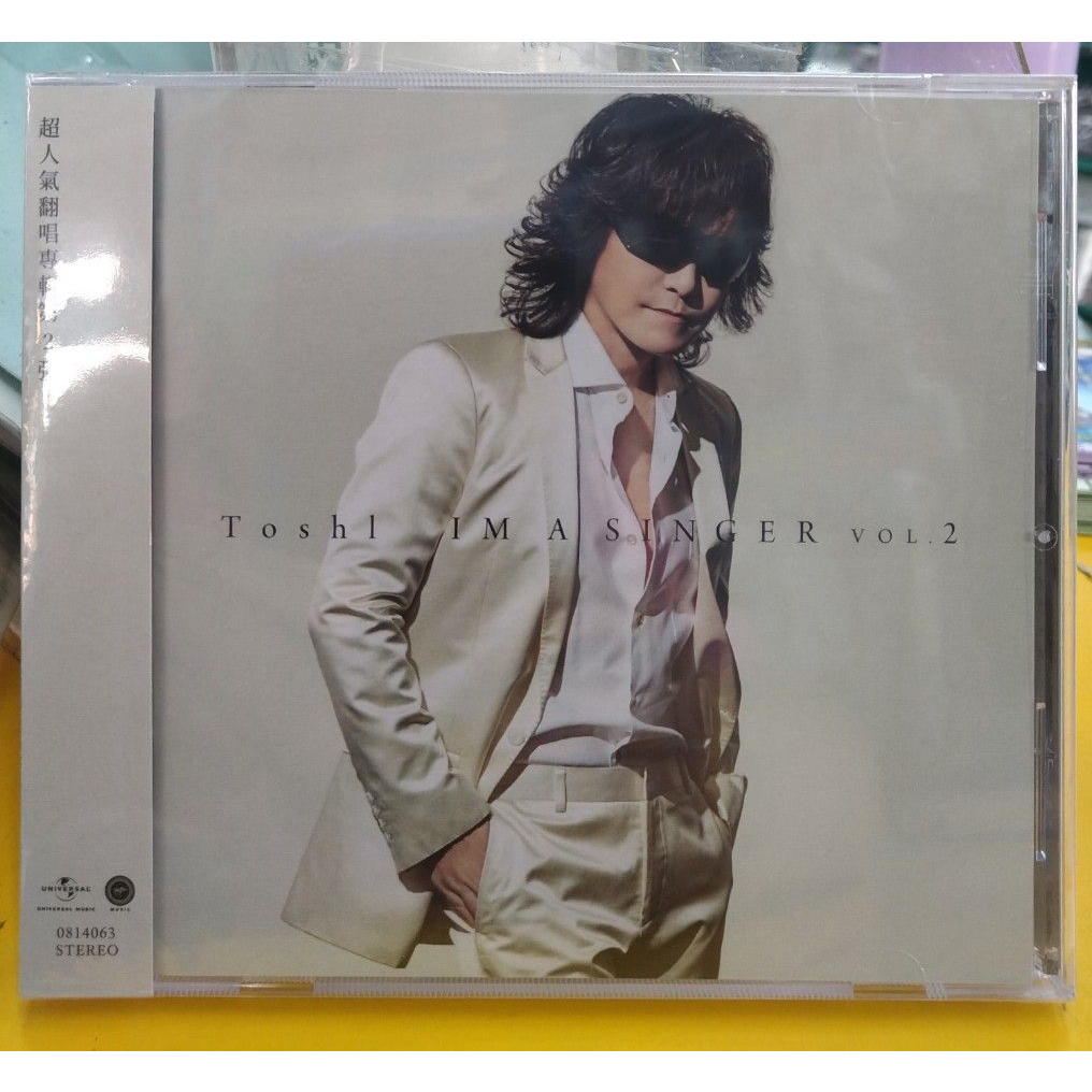 Toshl 我是歌手2 (CD) IM A SINGER VOL.2 台灣正版全新108/12/6發行