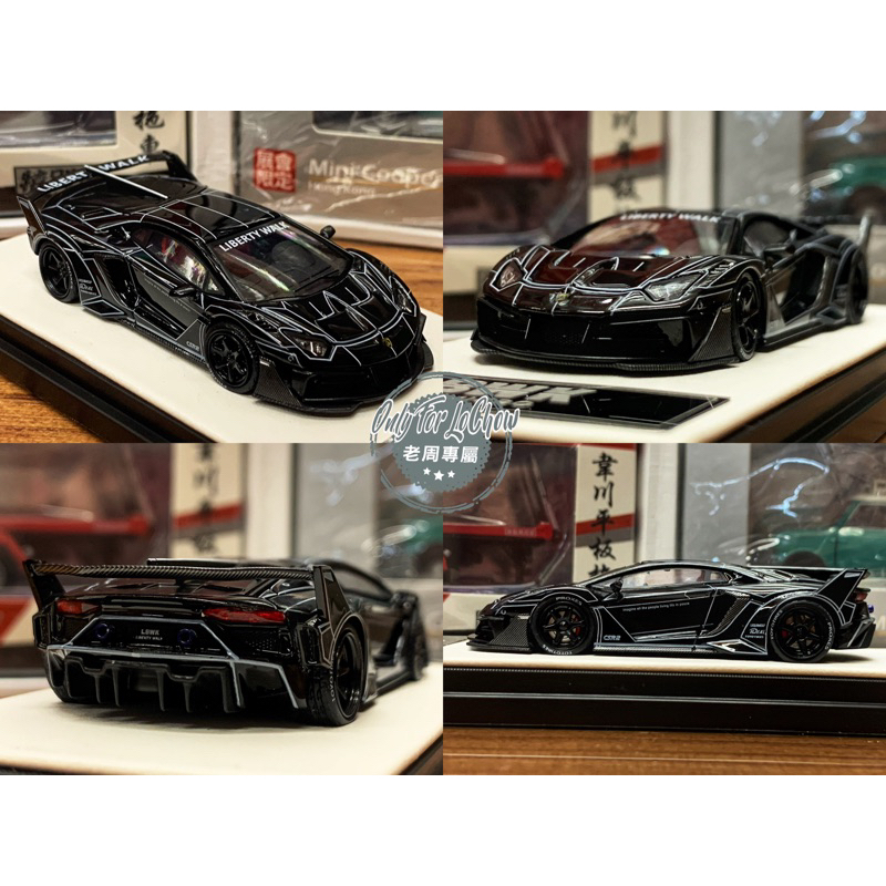 現貨老周微影TM X Bburago 1/64 Lamborghini Terzo Millennio 藍寶堅尼