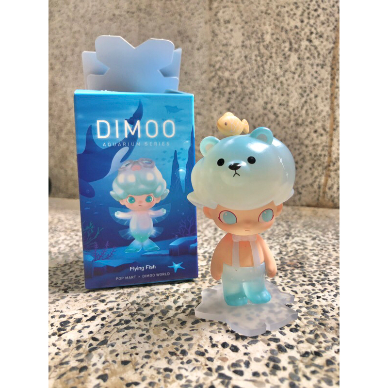 Dimoo北極熊 水族館海洋系列盲盒 | 蝦皮購物