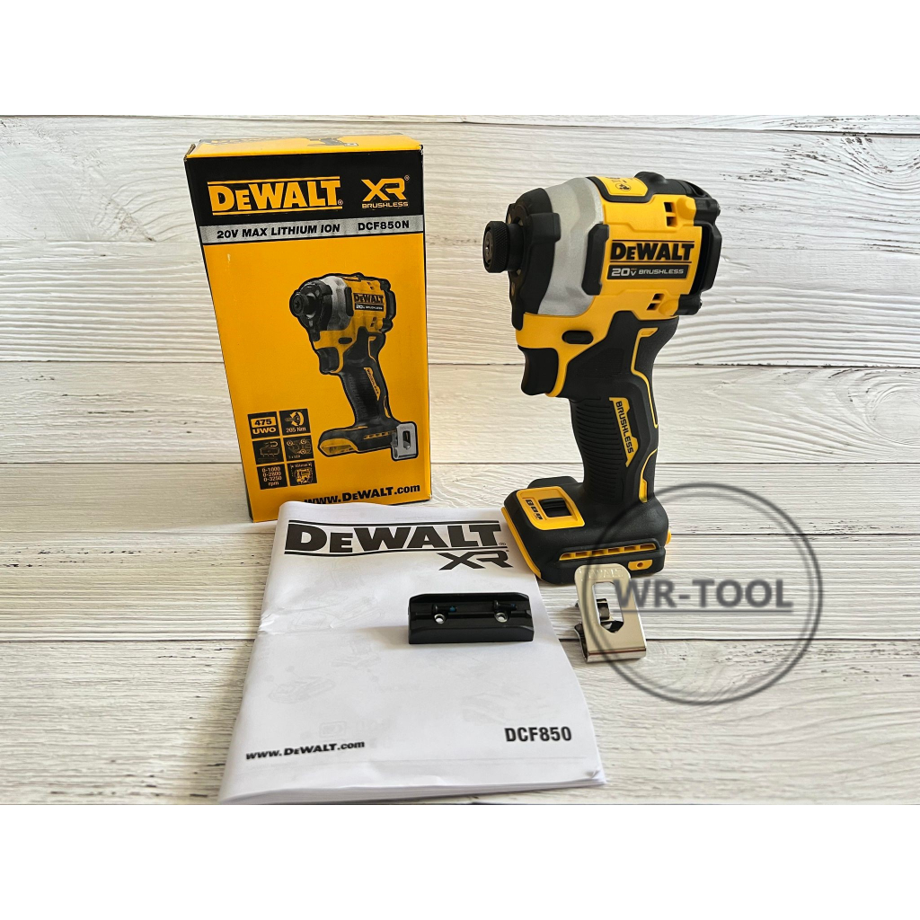 全新 特價 DEWALT 得偉 DCF850 衝擊起子機 20V 原廠紙盒裝 紙盒 非DCF887 | 蝦皮購物