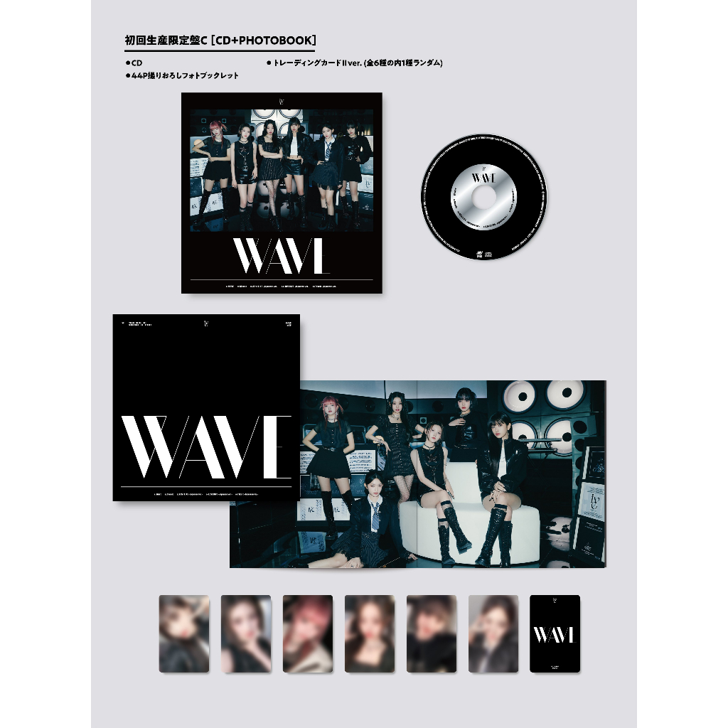 微音樂💃 現貨日版IVE - WAVE 日本首張EP 日本進口版| 蝦皮購物
